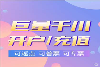 SEM营销案例：电商平台的流量密码